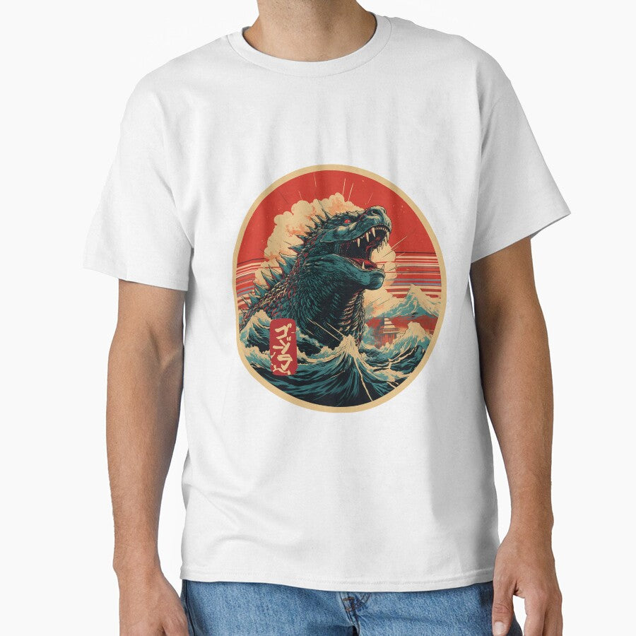 Godzilla by Affengeist T-Shirts, Hoodie, Sweatshirt | BlankRebels.com (Image 1)