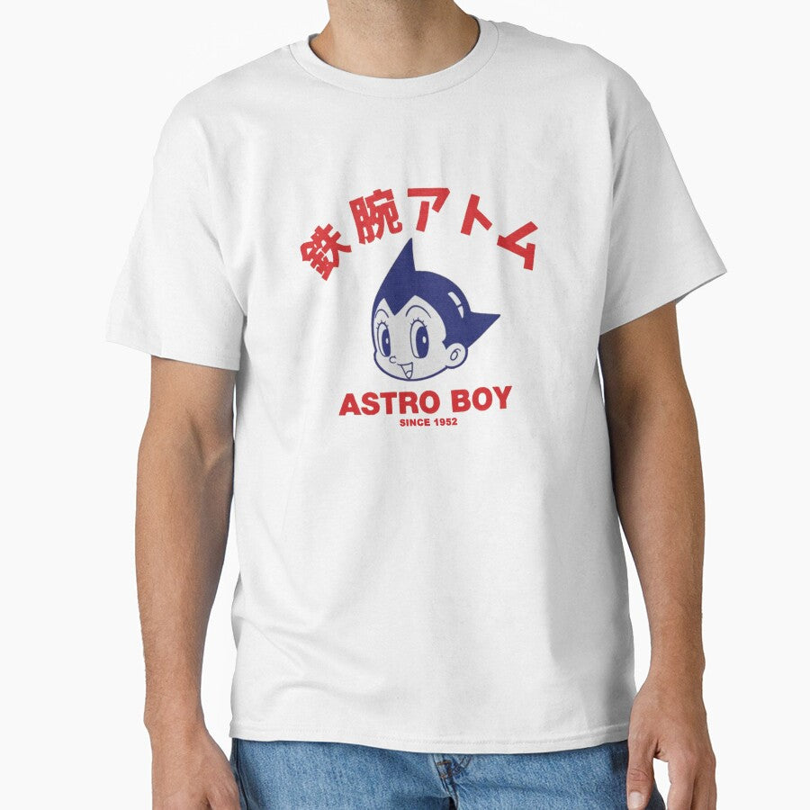 Astro Boy Since 1953 by Offset Vinyl Film T-Shirts, Hoodie, Sweatshirt | BlankRebels.com (Image 1)