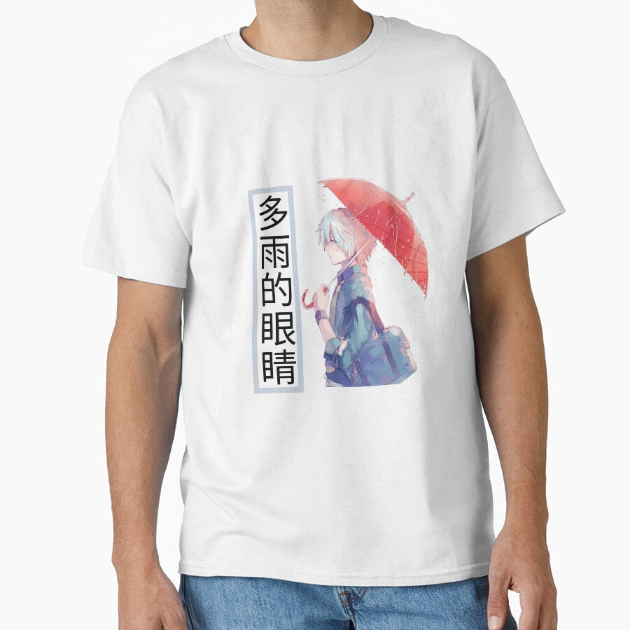 anime by stars now T-Shirts, Hoodie, Sweatshirt | BlankRebels.com (Image 1)