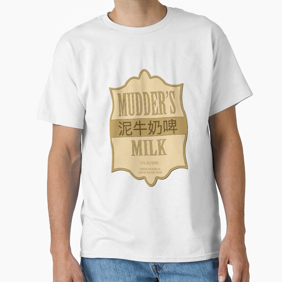 Mudder's Milk by 42 nerdtastic place T-Shirts, Hoodie, Sweatshirt | BlankRebels.com (Image 1)