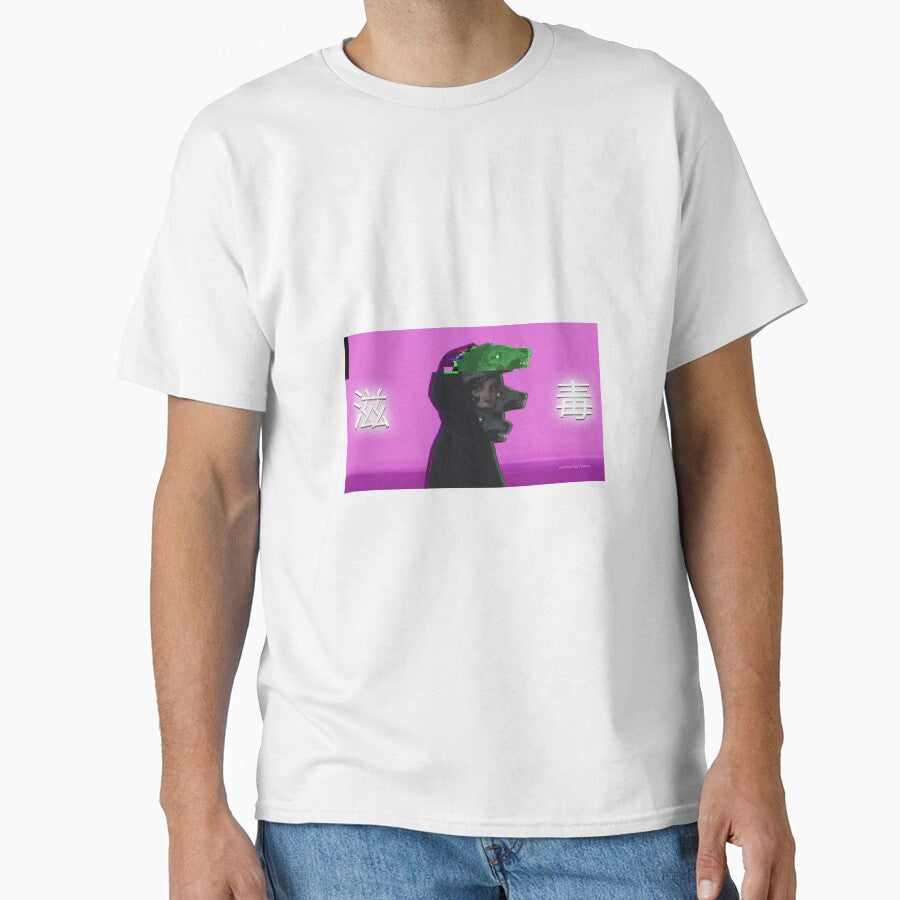 Wolf Boy VAPORWAVE by Maggot2503 T-Shirts, Hoodie, Sweatshirt | BlankRebels.com (Image 1)