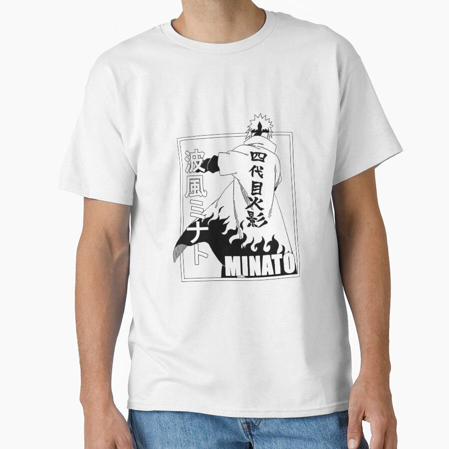 Minato Namikaza, 4th Hokage by MrDreeyk T-Shirts, Hoodie, Sweatshirt | BlankRebels.com (Image 1)