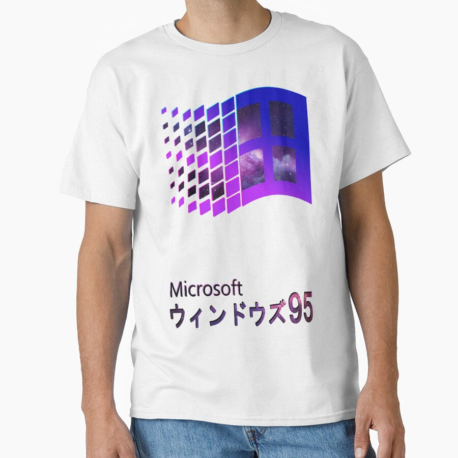 Windows95 Nebula aesthetic by Yoshiyuki1998 T-Shirts, Hoodie, Sweatshirt | BlankRebels.com (Image 1)