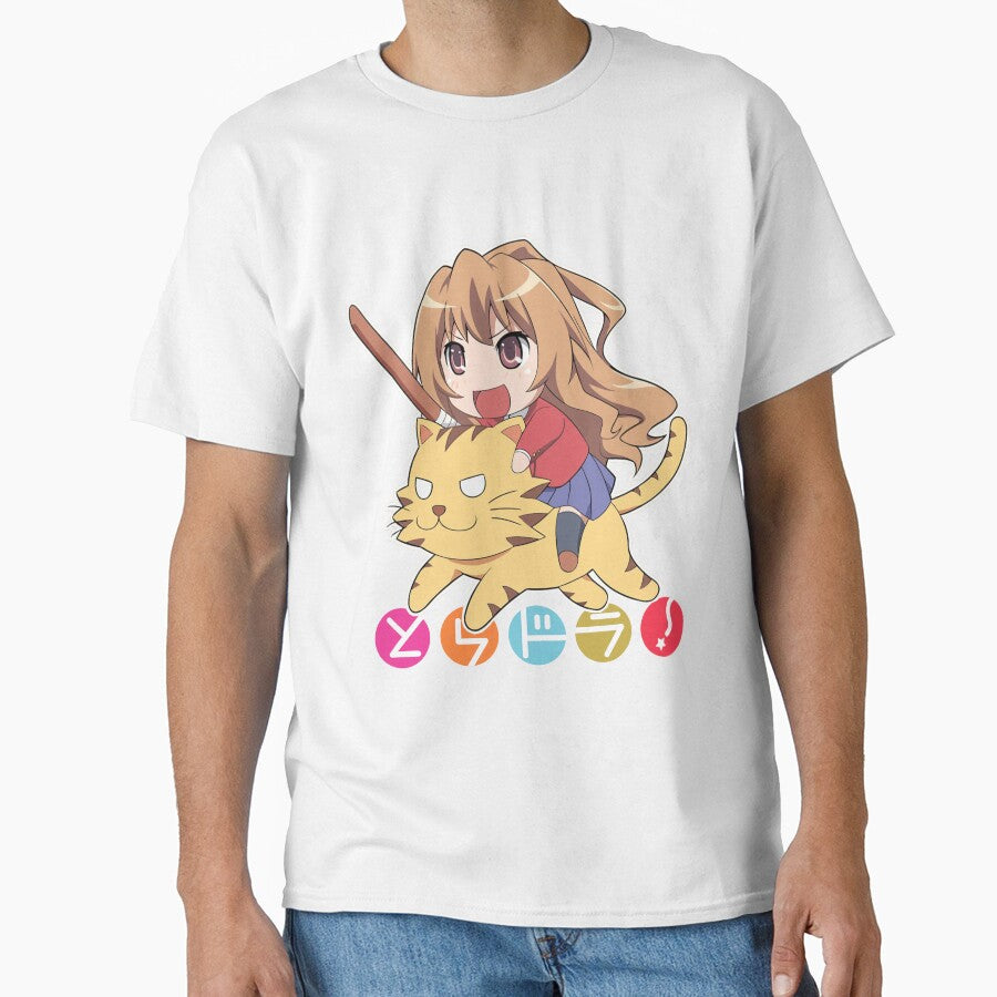 Taiga Aisaka Chibi Riding Tiger – Toradora! Cute Anime Design by 32BlackRoses T-Shirts, Hoodie, Sweatshirt (Image 1)