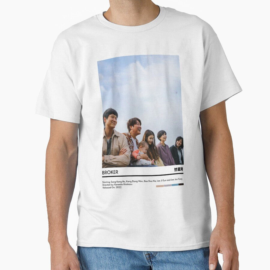 Minimalist BROKER Poster 1 by minimalistdrama T-Shirts, Hoodie, Sweatshirt | BlankRebels.com (Image 1)