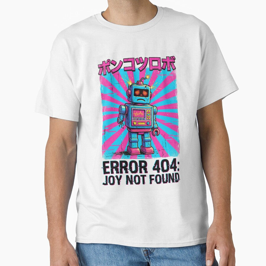 Error 404 by Remy490 T-Shirts, Hoodie, Sweatshirt | BlankRebels.com (Image 1)