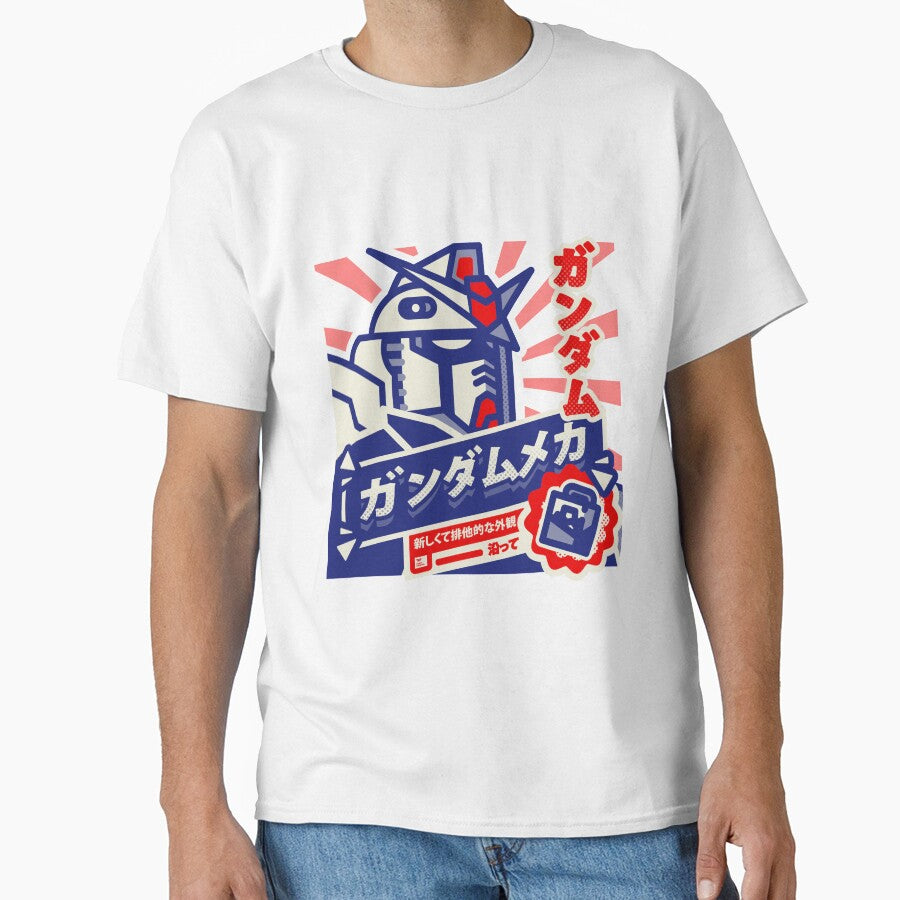 GUNDAM MAZINGER Z T-Shirts, Hoodie, Sweatshirt