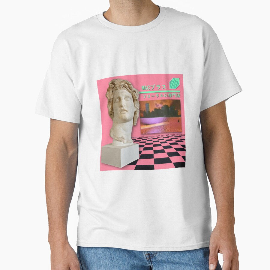 Macintosh Plus: Floral Shoppe [vaporwave] by Crimetropolitan T-Shirts, Hoodie, Sweatshirt | BlankRebels.com (Image 1)