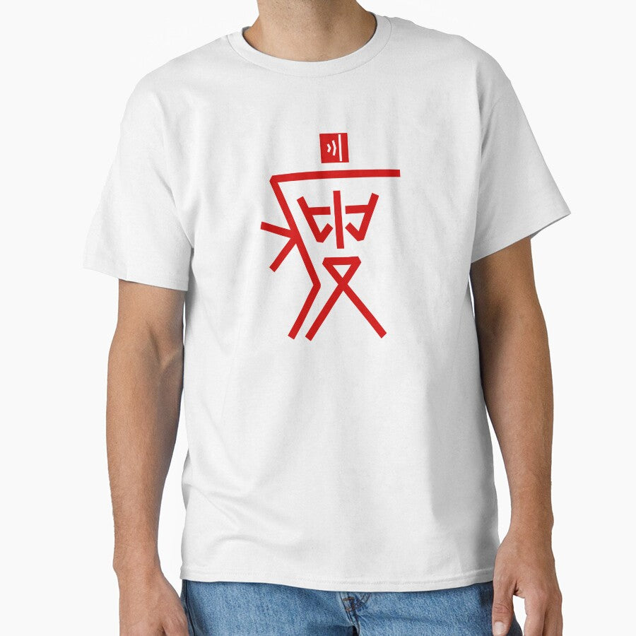 Thin by chuanartstation T-Shirts, Hoodie, Sweatshirt | BlankRebels.com (Image 1)