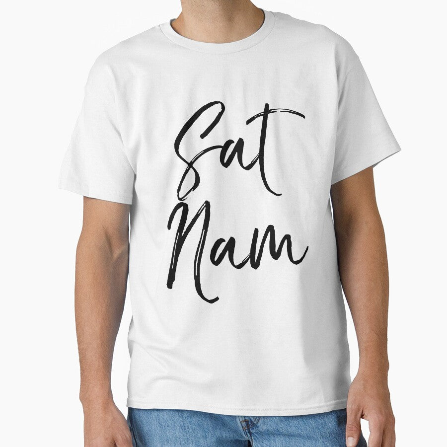 Sat Nam Cute Yoga Quote by TNDesignStudio T-Shirts, Hoodie, Sweatshirt | BlankRebels.com (Image 1)