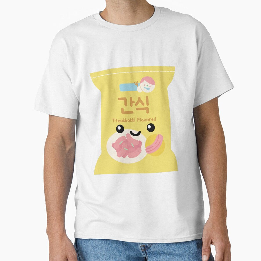 Cute Korean Tteokbokki Pack Sticker by Uryummypie T-Shirts, Hoodie, Sweatshirt | BlankRebels.com (Image 1)