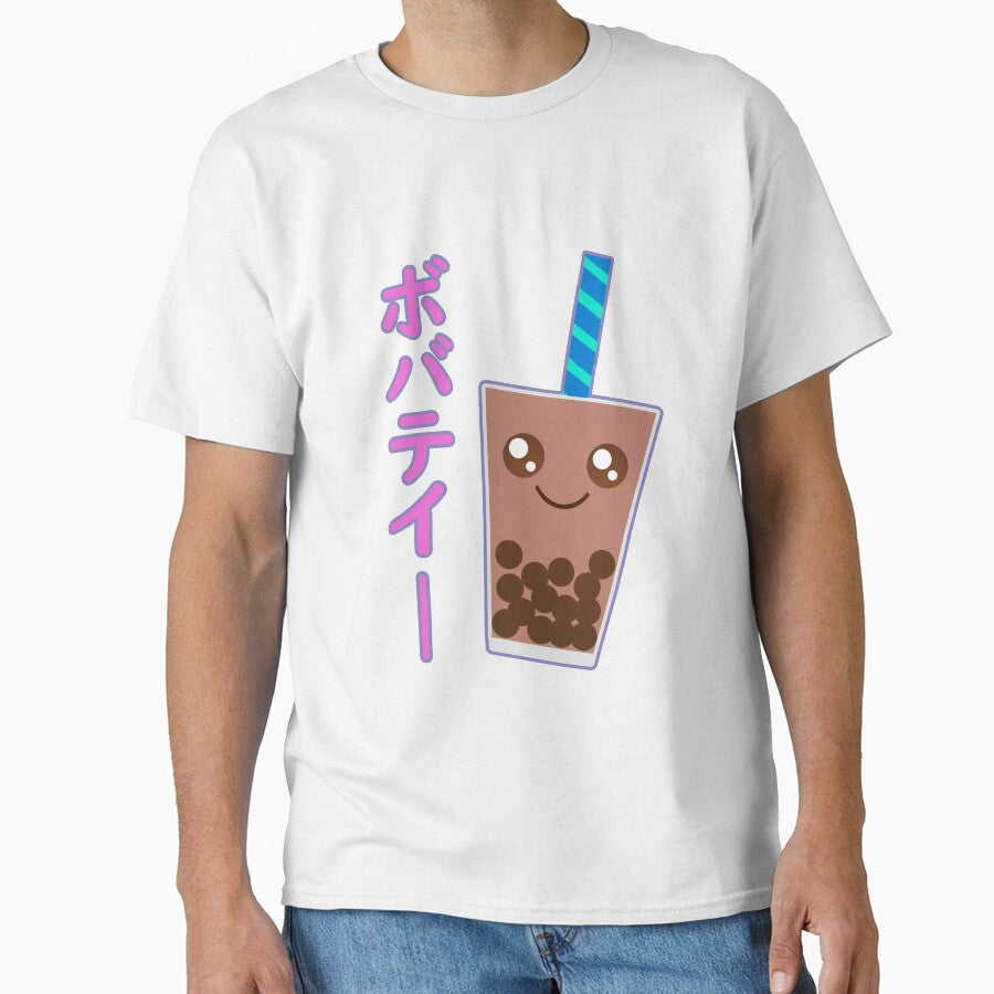 Bubble Milk Tea Boba Kawaii Cute Design by KamiNari7 T-Shirts, Hoodie, Sweatshirt | BlankRebels.com (Image 1)
