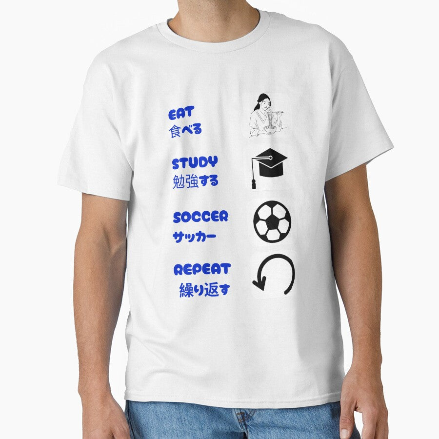 "Eat Study Soccer Repeat Tee" by Jamesteeshop09