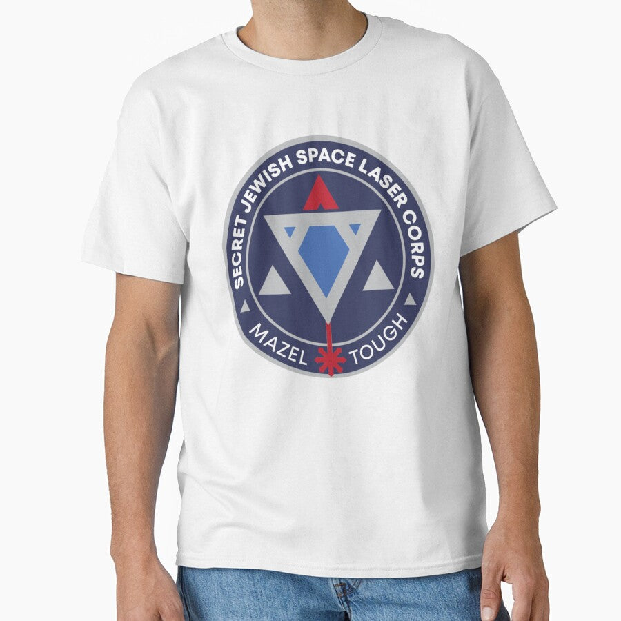 Jewish Space Laser Program by MrBlonsky T-Shirts, Hoodie, Sweatshirt | BlankRebels.com (Image 1)