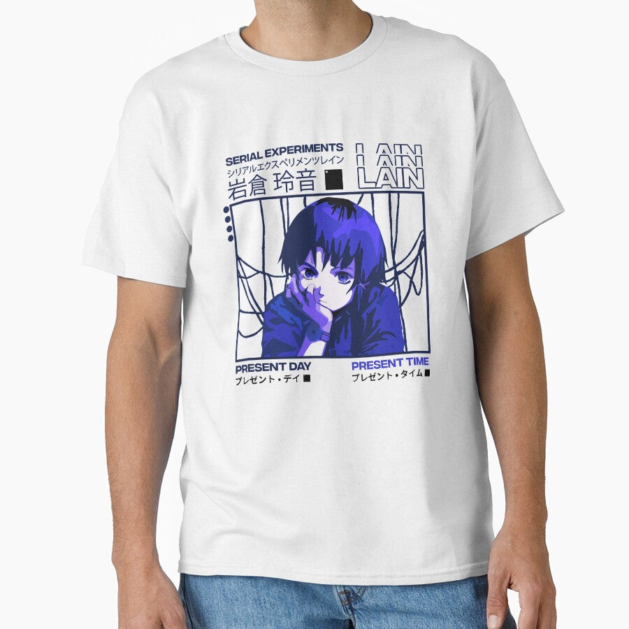 Serial Experiments Lain by YALPOShop