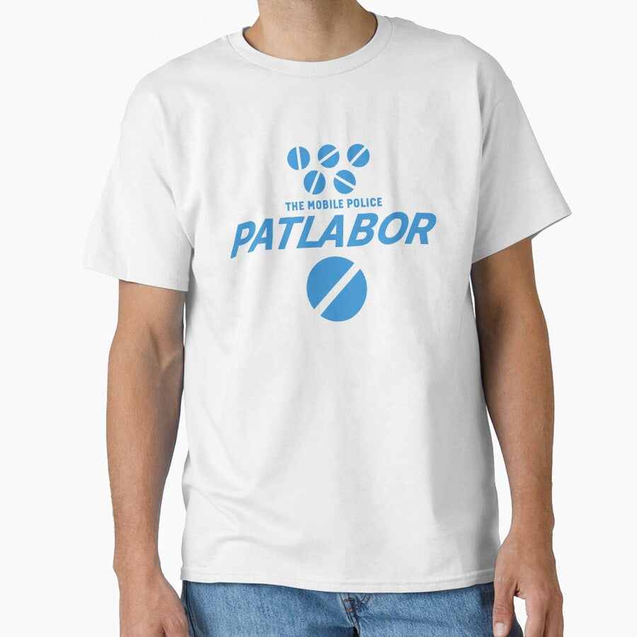 Patlabor Title Logo by Blargman92