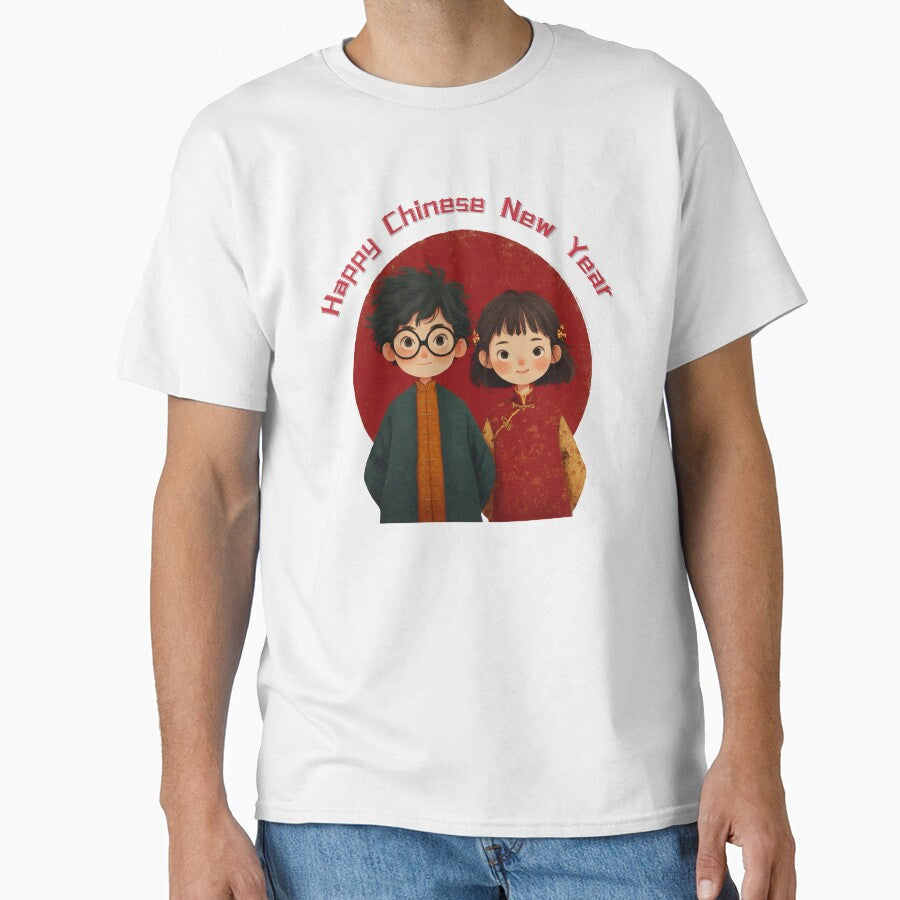 Happy Chinese New Year by toriodesigns T-Shirts, Hoodie, Sweatshirt | BlankRebels.com (Image 1)