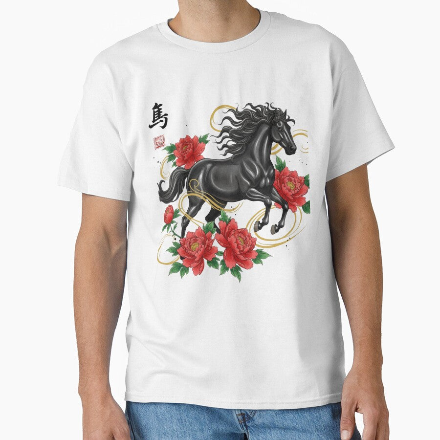 Year of the Horse 2026 Black Stallion & Red Peonies – New Year Notebook by loccotown168 T-Shirts, Hoodie,... (Image 1)
