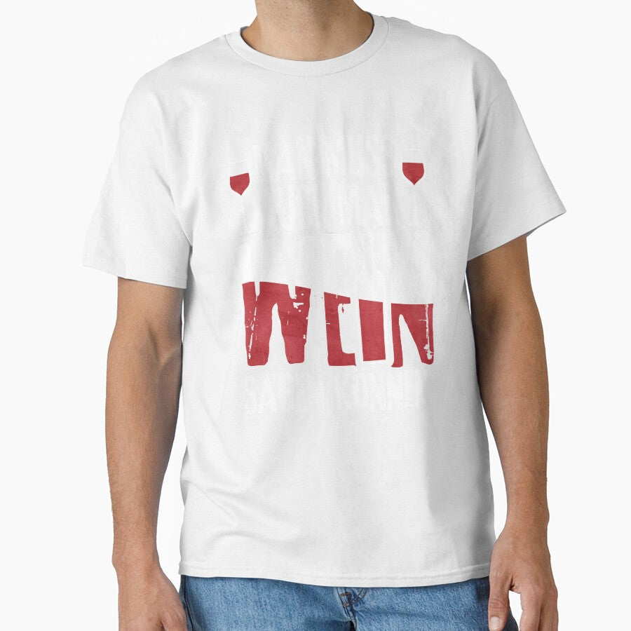 Red Wine Lover Shirt – You Have to Be Able to Say Wine Sometimes, Funny German Wine Quote, Red Wine Lover Gift, Drinking Humor Tea by EichStore