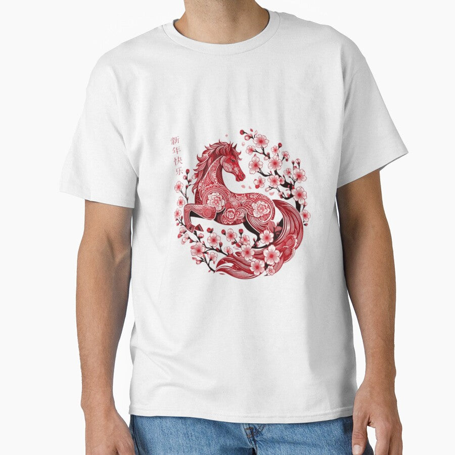 Chinese New Year Year of The Horse 2026 by Thread&Fable T-Shirts, Hoodie, Sweatshirt | BlankRebels.com (Image 1)