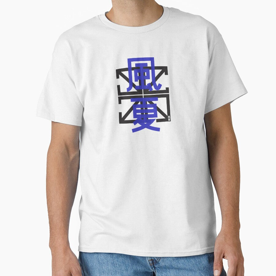 Typography by serhatokyar T-Shirts, Hoodie, Sweatshirt | BlankRebels.com (Image 1)