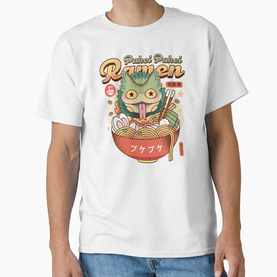 Pukei Pukei Ramen Vintage by Lagelantee T-Shirts, Hoodie, Sweatshirt | BlankRebels.com (Image 1)