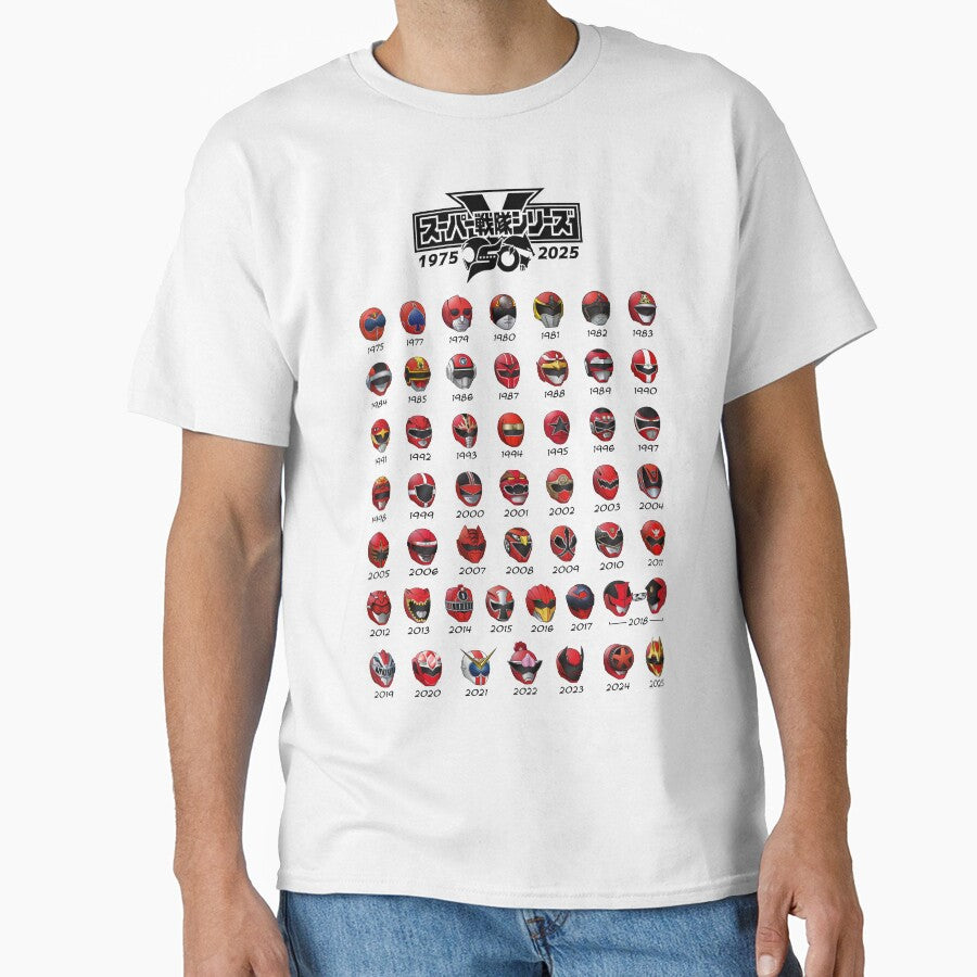 Super Sentai Tamashii - 50th Super Hero Getter Anniversary by CaptainArmada T-Shirts, Hoodie, Sweatshirt (Image 1)