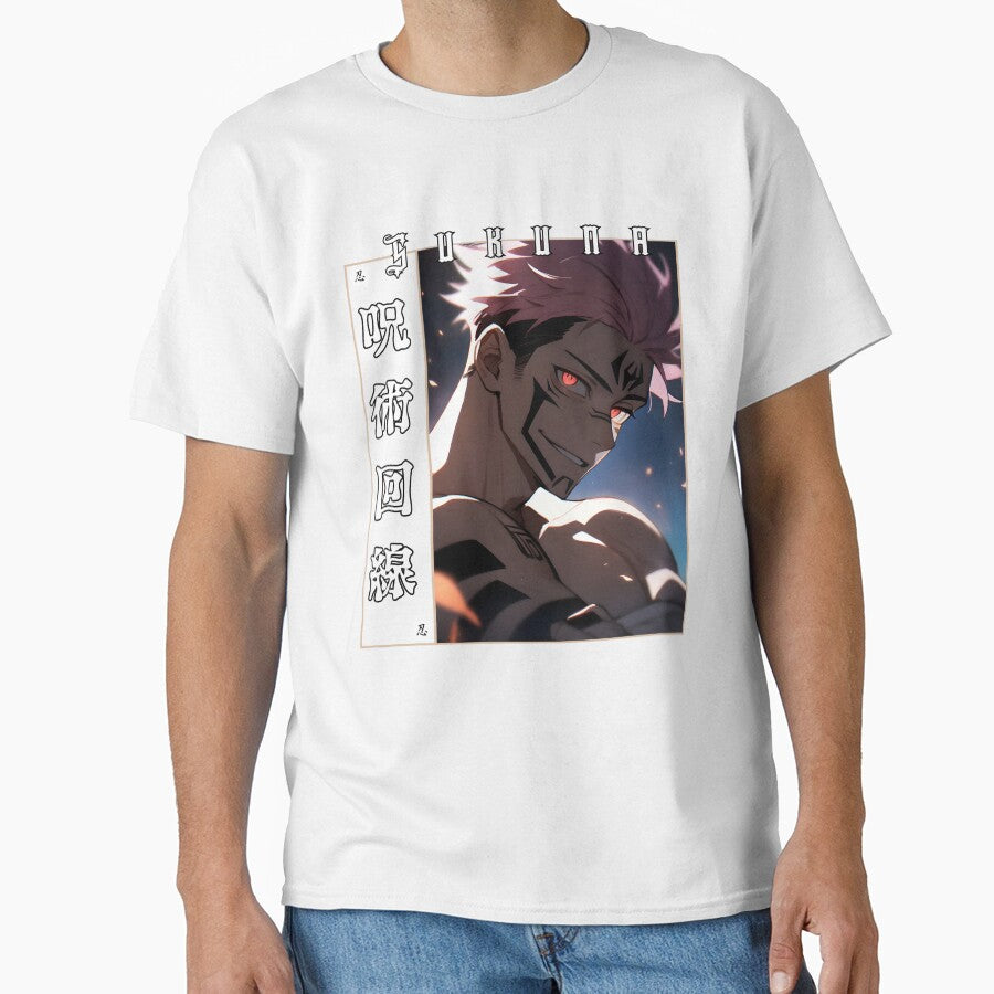 Cursed Energy Vessel – Dark Anime Sorcerer Art by lamiarte T-Shirts, Hoodie, Sweatshirt | BlankRebels.com (Image 1)