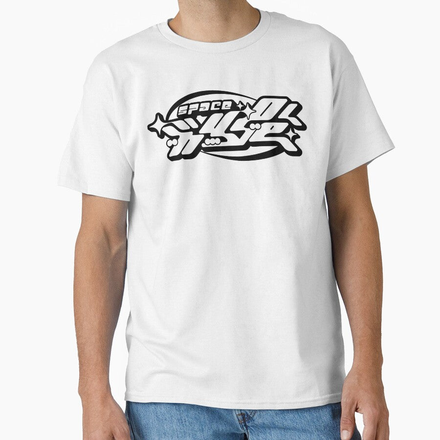 Hype Space Spark by JadeGi T-Shirts, Hoodie, Sweatshirt | BlankRebels.com (Image 1)