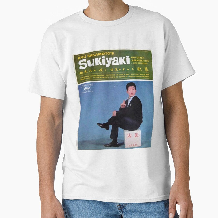 Sukiyaki, Japan, Tokyo, Novelty by Vintaged T-Shirts, Hoodie, Sweatshirt | BlankRebels.com (Image 1)
