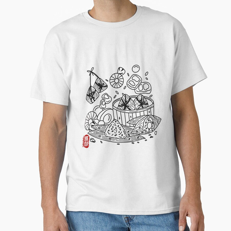 Bak Cang by FanDoodle T-Shirts, Hoodie, Sweatshirt | BlankRebels.com (Image 1)