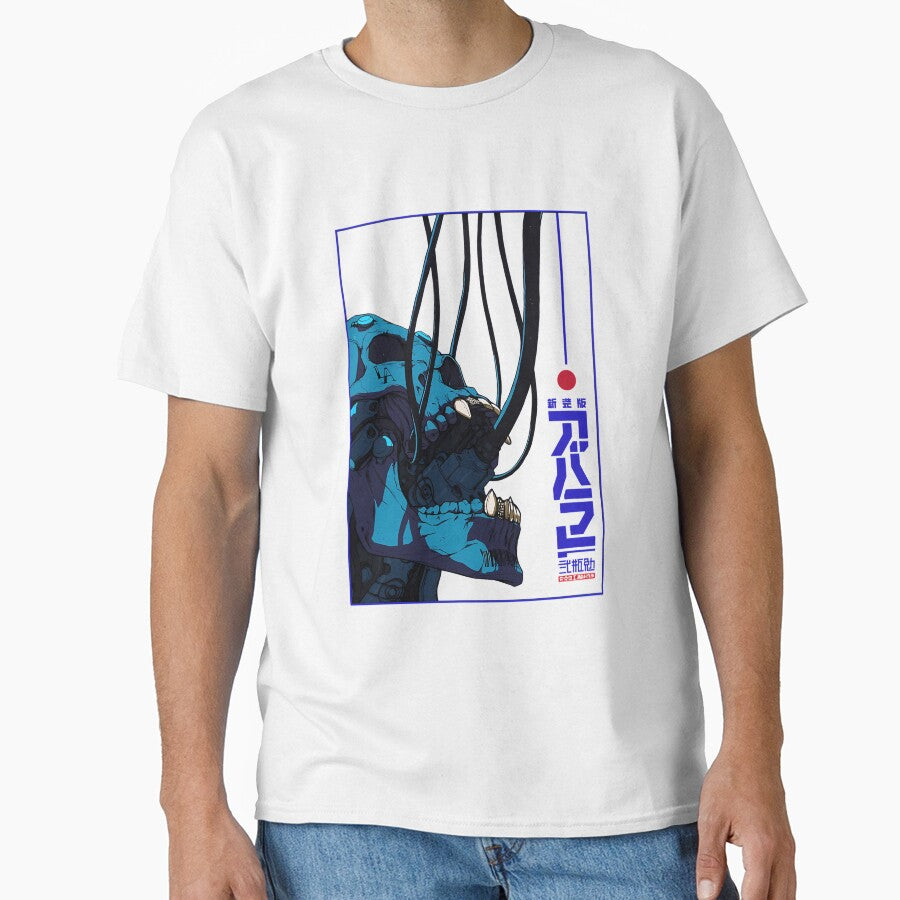 Skull Cyberpunk Cyborg Vaporwave Urban Style by Karsa Rasman T-Shirts, Hoodie, Sweatshirt | BlankRebels.com (Image 1)