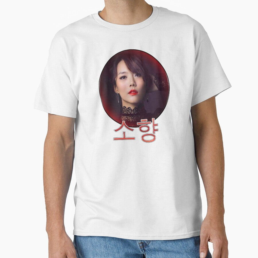 Sohyang by Lonesome Dog Art