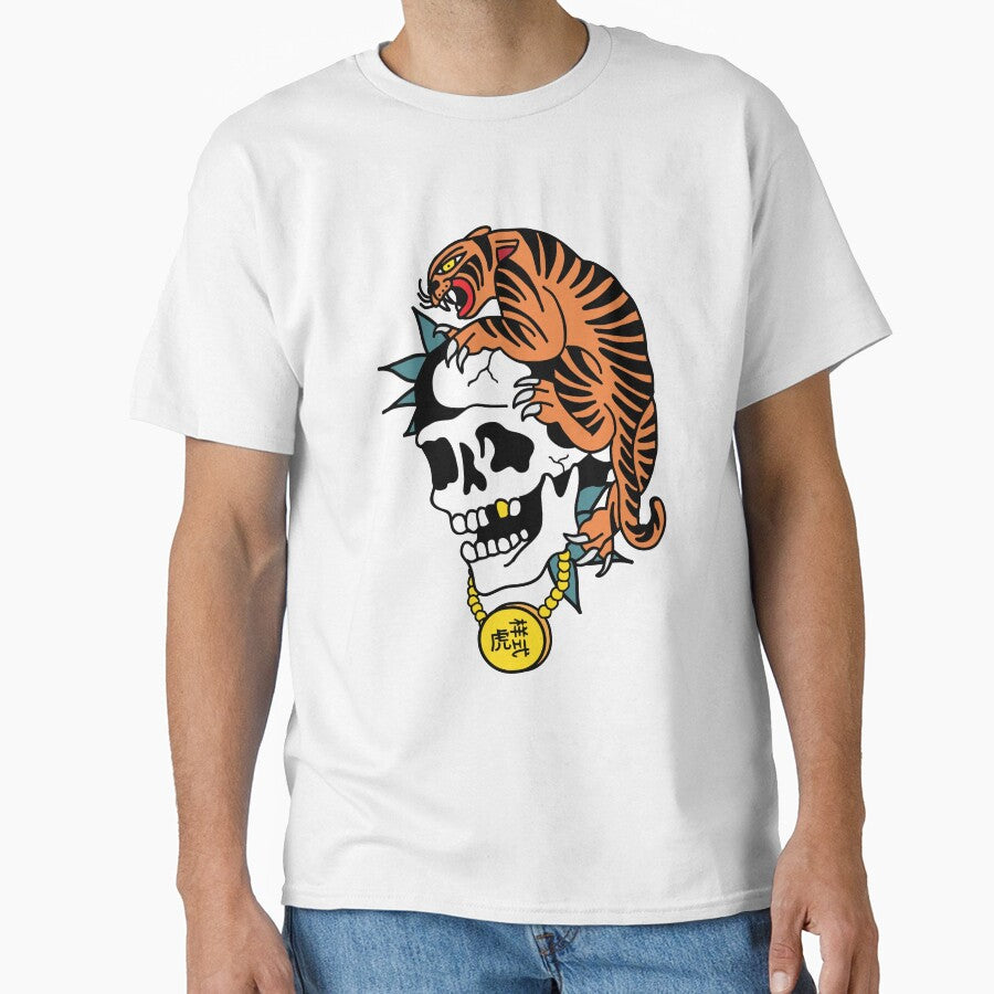 Tiger Style by SKETCHLOSS T-Shirts, Hoodie, Sweatshirt | BlankRebels.com (Image 1)