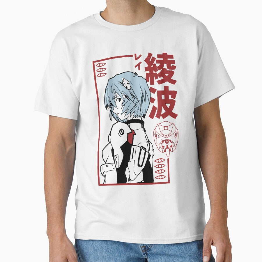Ayanami Rei by Edgeshirt T-Shirts, Hoodie, Sweatshirt | BlankRebels.com (Image 1)