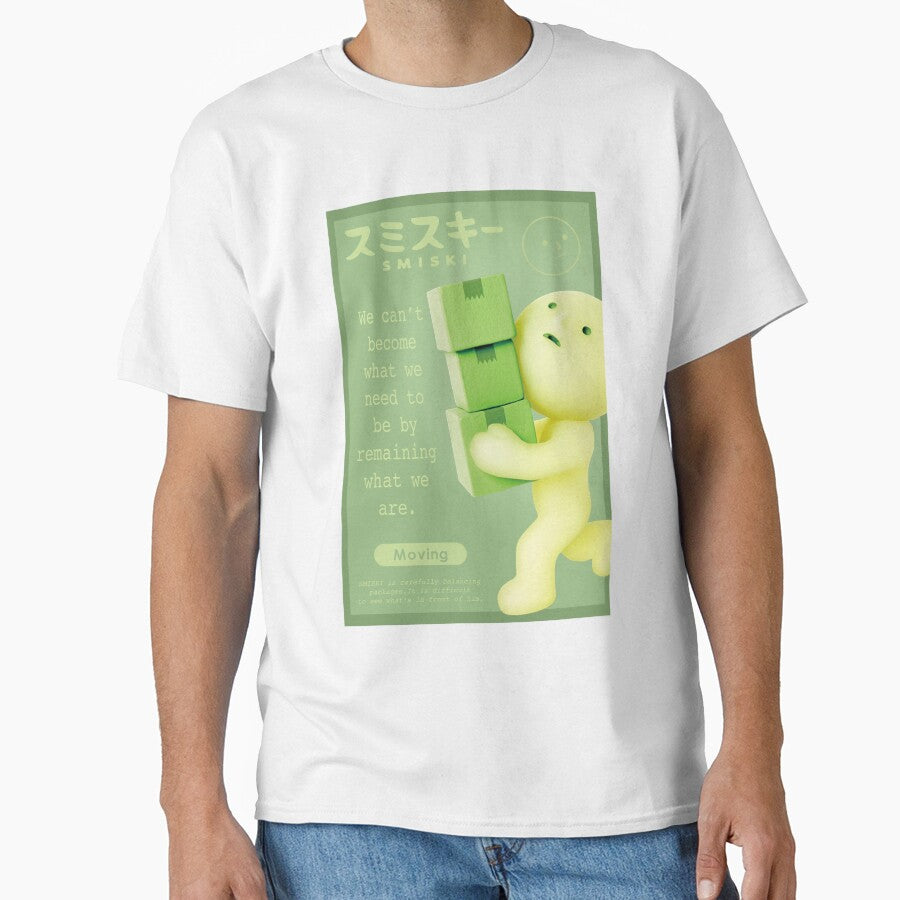 Smiski Move by CosmicDesign1 T-Shirts, Hoodie, Sweatshirt | BlankRebels.com (Image 1)