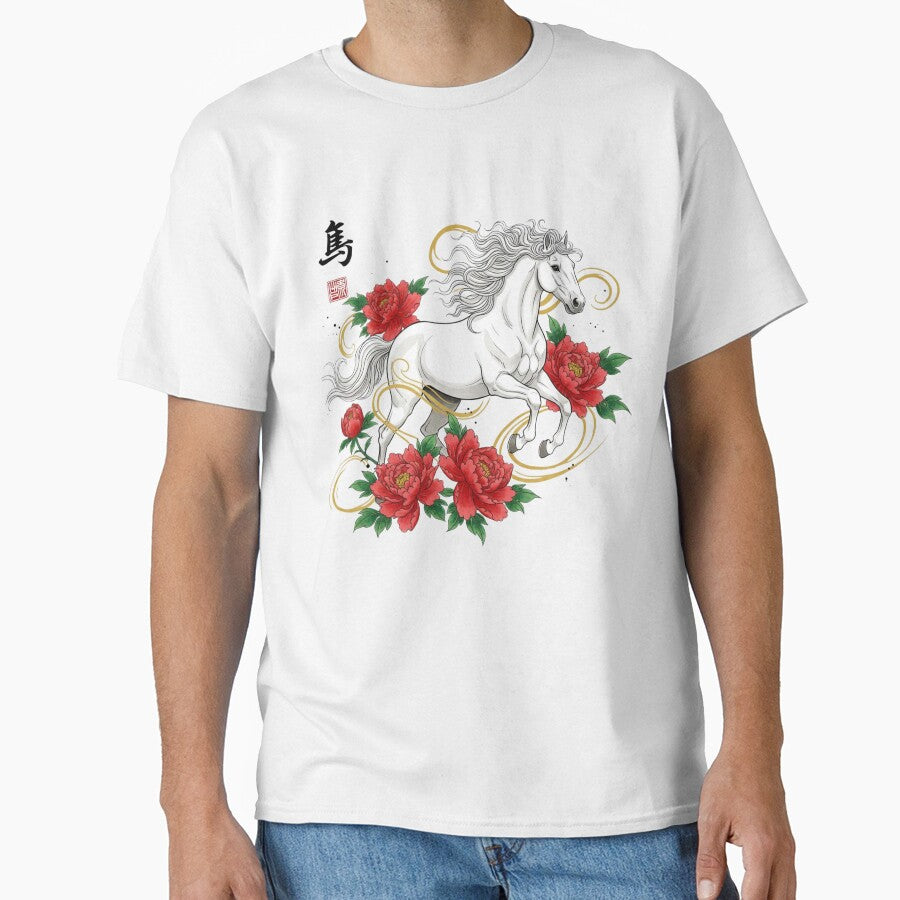 Year of the Horse 2026 White Horse & Red Peonies – New Year, New Page Notebook by loccotown168 T-Shirts,... (Image 1)