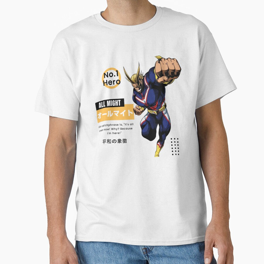 No.1 Hero by KEEP- T-Shirts, Hoodie, Sweatshirt | BlankRebels.com (Image 1)