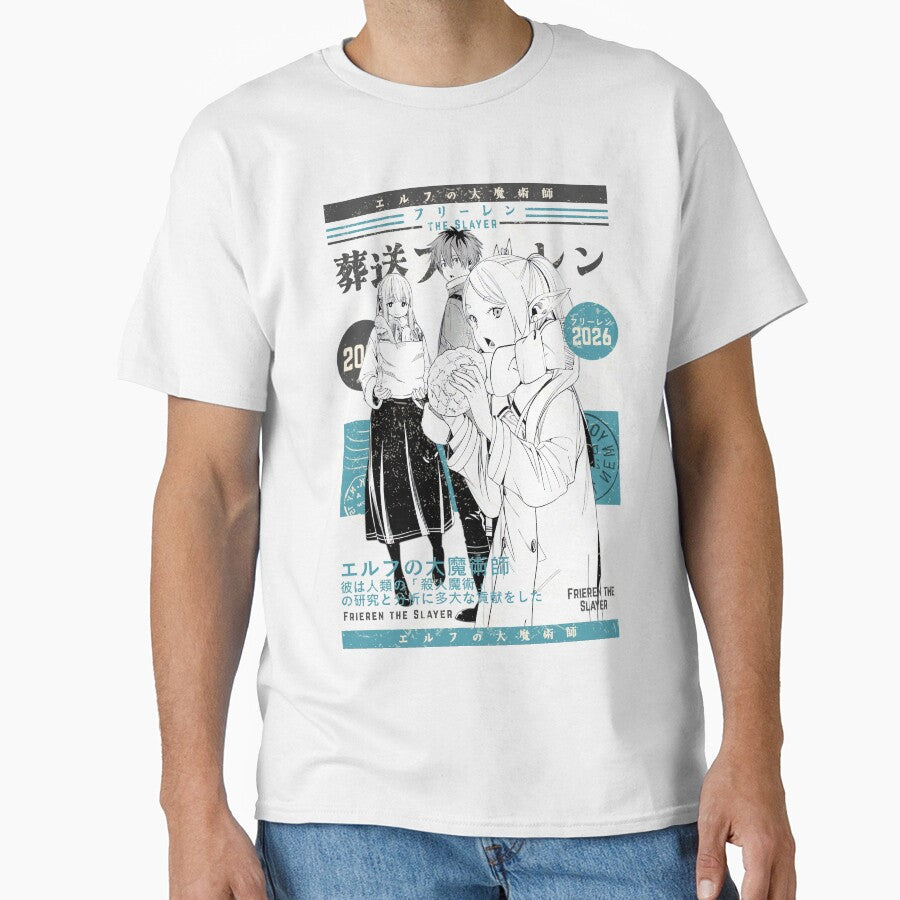 The bread-loving elf by KEEP- T-Shirts, Hoodie, Sweatshirt | BlankRebels.com (Image 1)