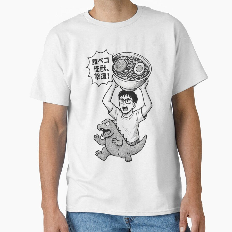 Manga-Style Ramen Hero Art by maaameee T-Shirts, Hoodie, Sweatshirt | BlankRebels.com (Image 1)