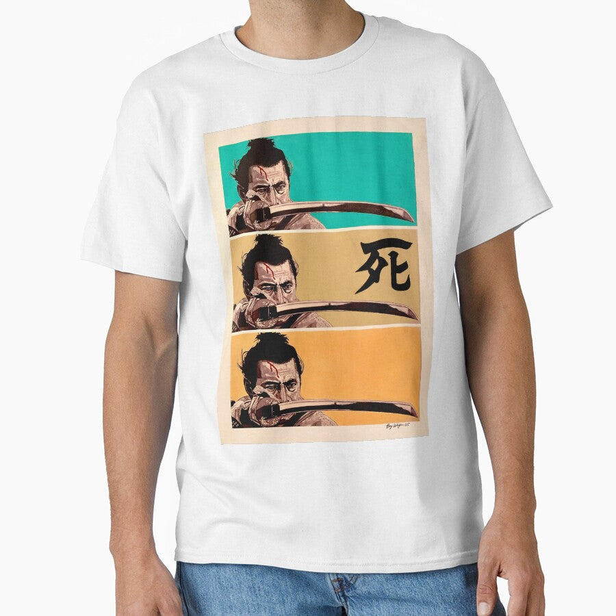 Samurai Death by BryanWhipple T-Shirts, Hoodie, Sweatshirt | BlankRebels.com (Image 1)