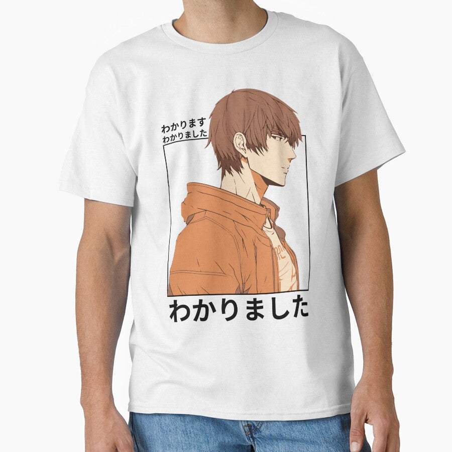 Anime guy by Peerless-Prime T-Shirts, Hoodie, Sweatshirt | BlankRebels.com (Image 1)