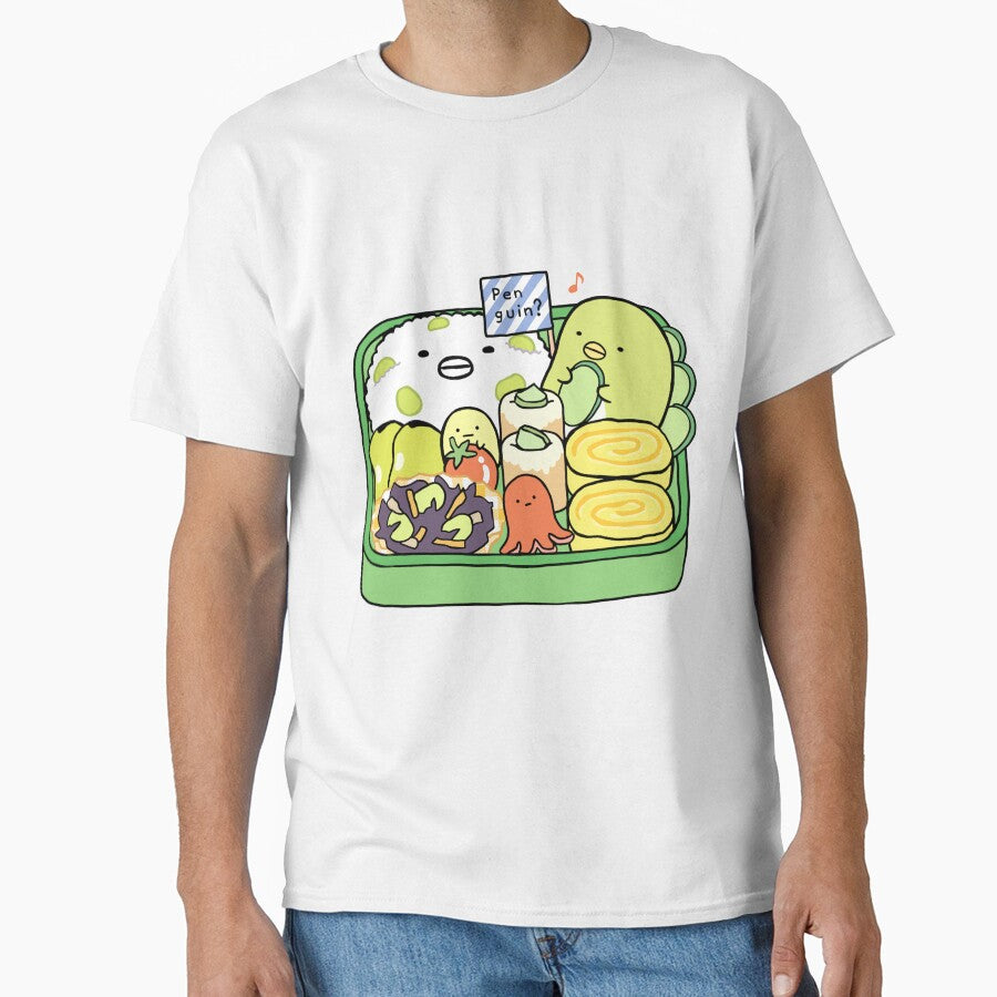 Copy of Sumikko Gurashi Kawaii Bento Box by LiquidNeko