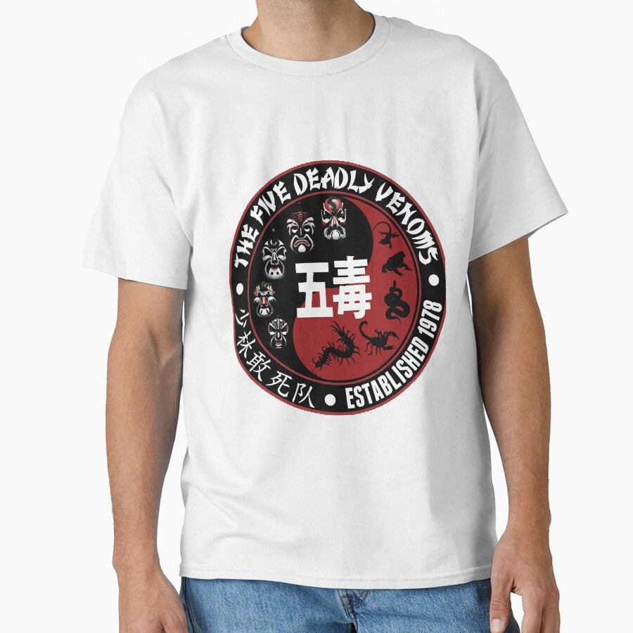 Five Deadly Venoms T-Shirts, Hoodie, Sweatshirt