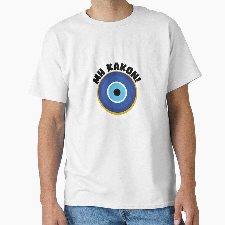 MH KAKON by Deathoftheself T-Shirts, Hoodie, Sweatshirt | BlankRebels.com (Image 1)