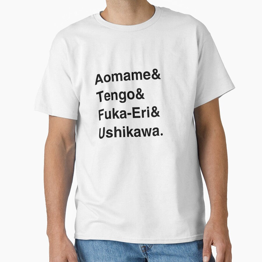 1Q84 Murakami Names List by caitied10 T-Shirts, Hoodie, Sweatshirt | BlankRebels.com (Image 1)