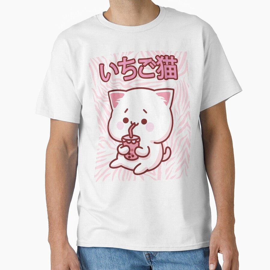 90s Kawaii Strawberry Cat Cute Kitty by SoloTravelerSt