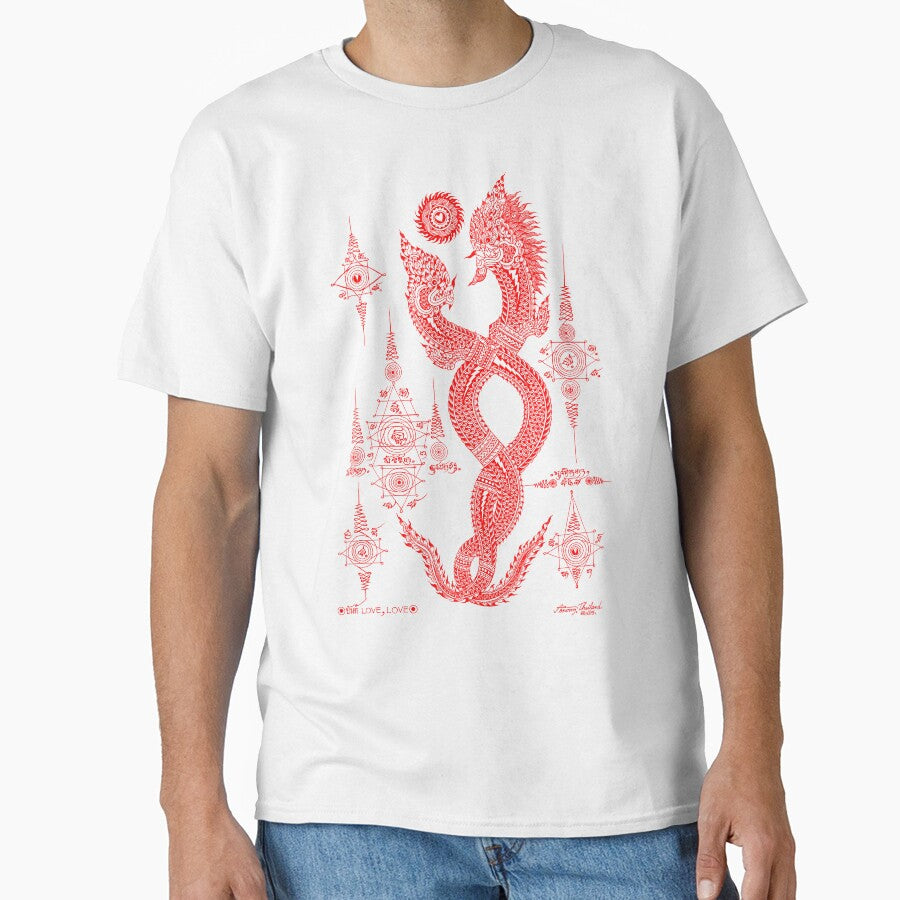Talisman Red Dragon,Dragon Graphics ,dragon tee,Dungeons and Dragons ,Thai Dragon,Dragon lover gift. by... (Image 1)