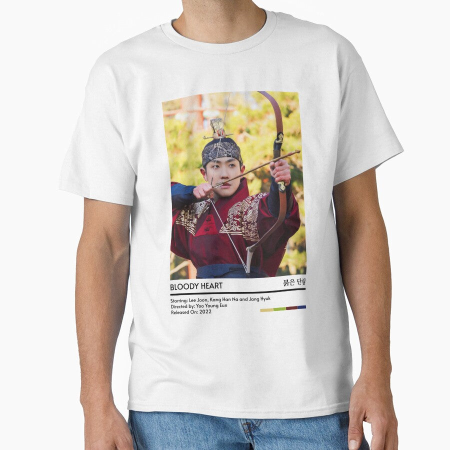Minimalist BH Poster 4 T-Shirts, Hoodie, Sweatshirt