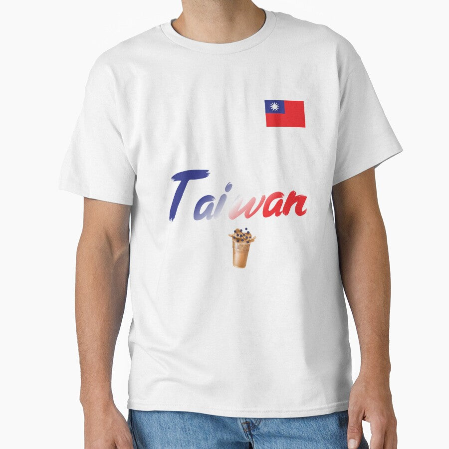 Taiwan's Bobo Tea (Bubble Tea) by ArtCollectables T-Shirts, Hoodie, Sweatshirt | BlankRebels.com (Image 1)